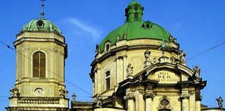 Львівський музей історії релігії