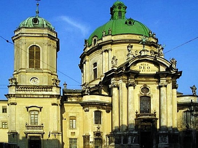 Львівський музей історії релігії