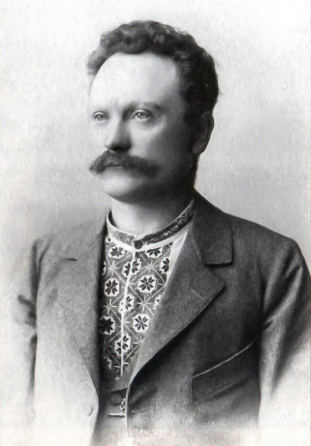 Іван Франко