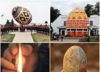 Галицька зірничка, або цікаві факти про писанки Львівщини