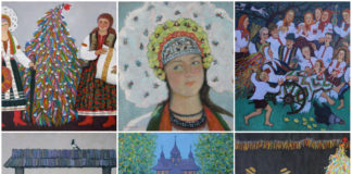 “Малярство” Юрія Лесюка експонується у Львові