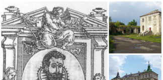 Андреа дель Аква, або венеційський боплан з львівською пропискою