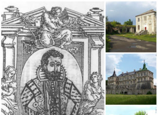 Андреа дель Аква, або венеційський боплан з львівською пропискою