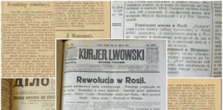 Фейки і п’яні солдати. Початок революції у Києві на шпальтах львівських газет