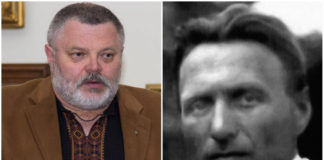 "Михайло Бойчук і мистецтво українського монументалізму в руслі "Розстріляного Відродження" України (1917-1937)". Лекція третя