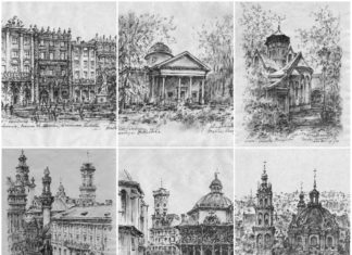 Львів Веслава Снядецького