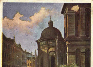 Листівка з малюком Пстрака. Вид на вулицю Руську і Успенську церкву