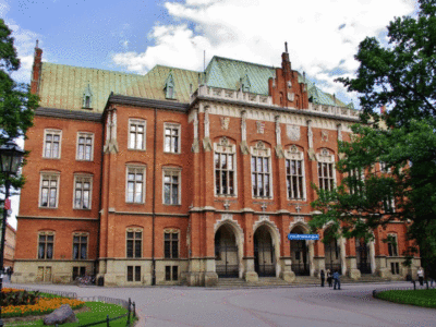 Один з корпусів Ягеллонського університету