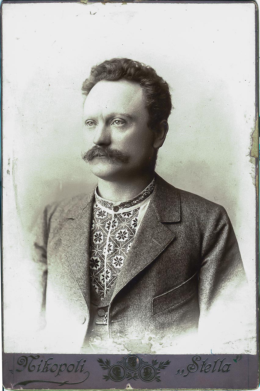 Іван Франко. 1896 рік.