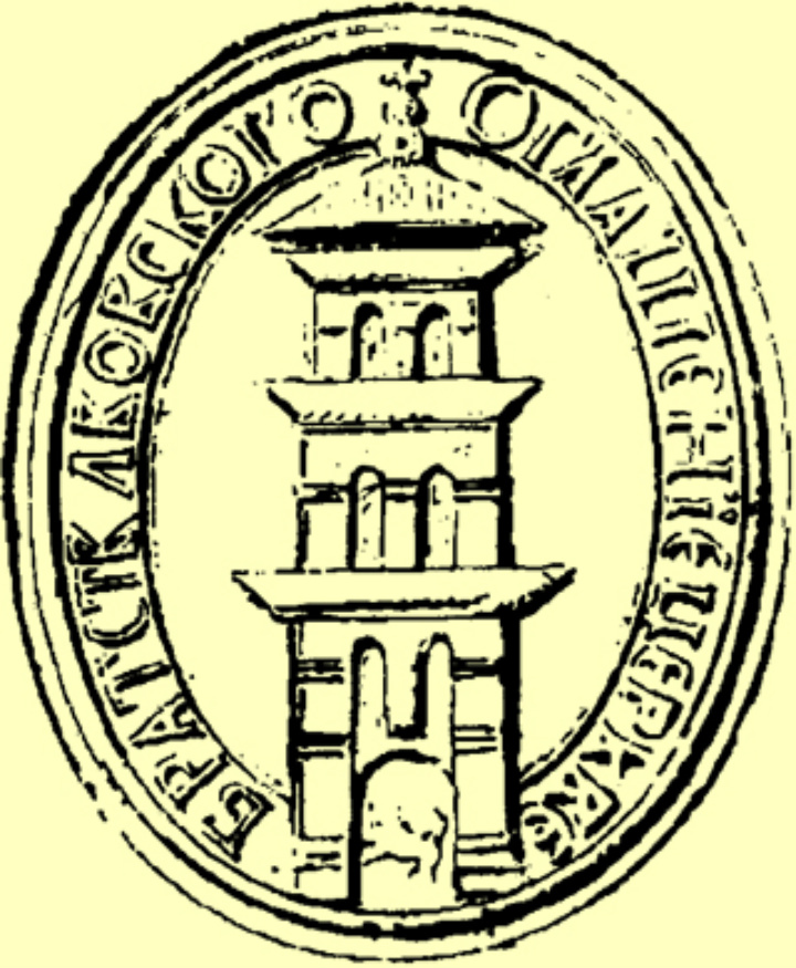 Гербова печатка Львівського братства. Фото з http://photo-lviv.in.ua