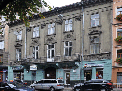 Будинок на вулиці Князя Романа