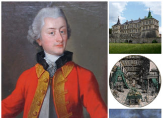 Алхімік з-під Львова, портрет якого стратили за участь у повстанні