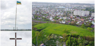 З висоти пташиного польоту: гора Баба, Род на Знесінні