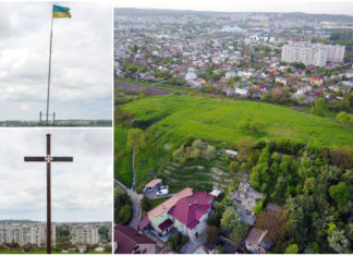 З висоти пташиного польоту: гора Баба, Род на Знесінні