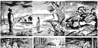 Закарпатські казки в ілюстраціях видатного львівського графікаЗакарпатські казки в ілюстраціях видатного львівського графіка