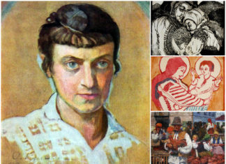 Українська вишиванка. Олена Кульчицька