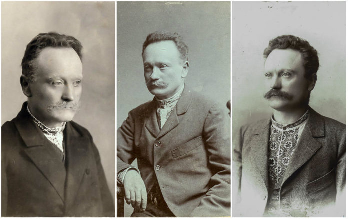 Українська вишиванка. Іван Франко