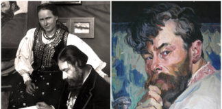 Українська вишиванка. Олекса Новаківський