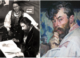 Українська вишиванка. Олекса Новаківський