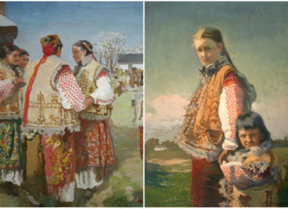 Українська вишиванка. Іван Труш