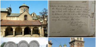 Якими мовами говорили у пізньосередньовічному та ранньомодерному Львові?