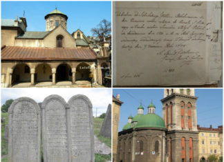 Якими мовами говорили у пізньосередньовічному та ранньомодерному Львові?