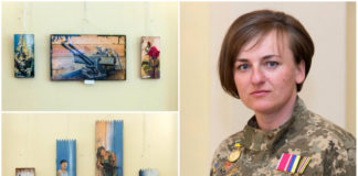 «Фронтові замальовки» Світлани Луців (Логуш) показали у Львові