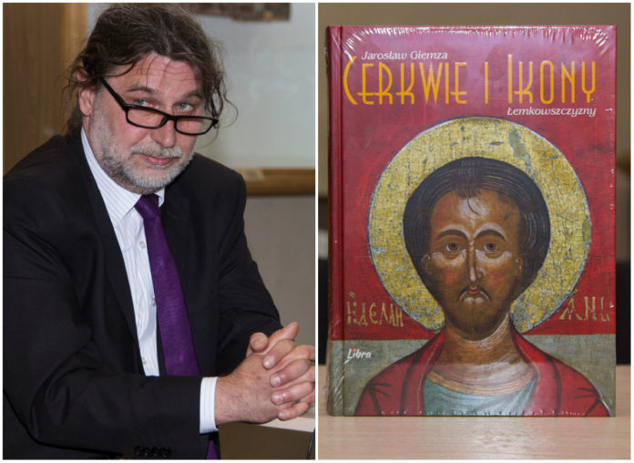 Альбом «Церкви та ікони Лемківщини» презентували у Львові