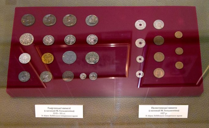 Експозиція виставки &laquo;Раритети єврейської спадщини&raquo;