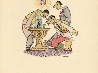 Едвард Козак. Альбом карикатур “Село” 1956 року