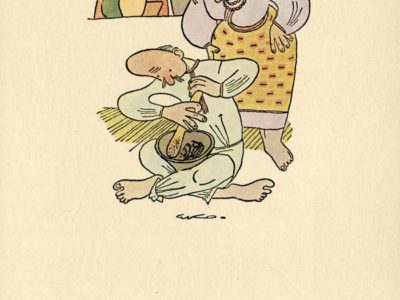 Едвард Козак. Альбом карикатур “Село” 1956 року