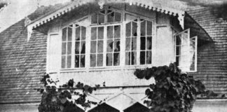 Палац графів Шептицьких у Прилбичах (Львівщина)