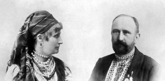 Герміна та Володимир Шухевичі