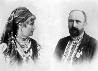 Герміна та Володимир Шухевичі