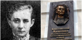 Життя для школи та громади