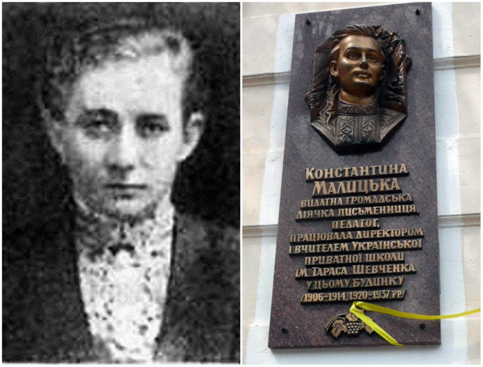 Життя для школи та громади