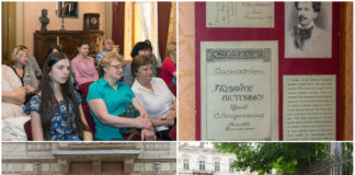 "Всі на вулицю!", або як відкривали виставку в домі Крушельницької