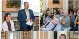 Про Івана Боберського говорили у домі Івана Франка