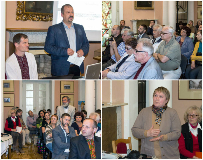 Про Івана Боберського говорили у домі Івана Франка