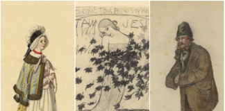 Колекція колишнього музею Любомирських, або виставка, від якої перехоплює подих