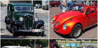 Фестиваль ретро-автомобілів «Leopolis Grand Prix 2017», або Великі Призи Львова