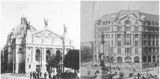 Інформація про Львів в фондах Цифрової бібліотеки Gallica