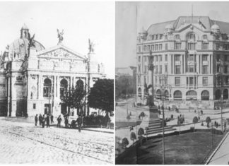 Інформація про Львів в фондах Цифрової бібліотеки Gallica