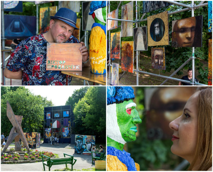 "Артк-куб", або мистецький проект "Вільних"