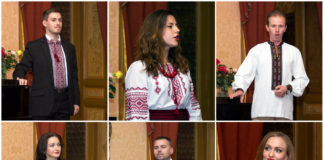 В передчутті 145-х роковин Соломії Крушельницької