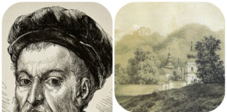 Обережно з історією, або “друкарські війни” під Львовом