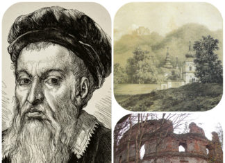 Обережно з історією, або “друкарські війни” під Львовом