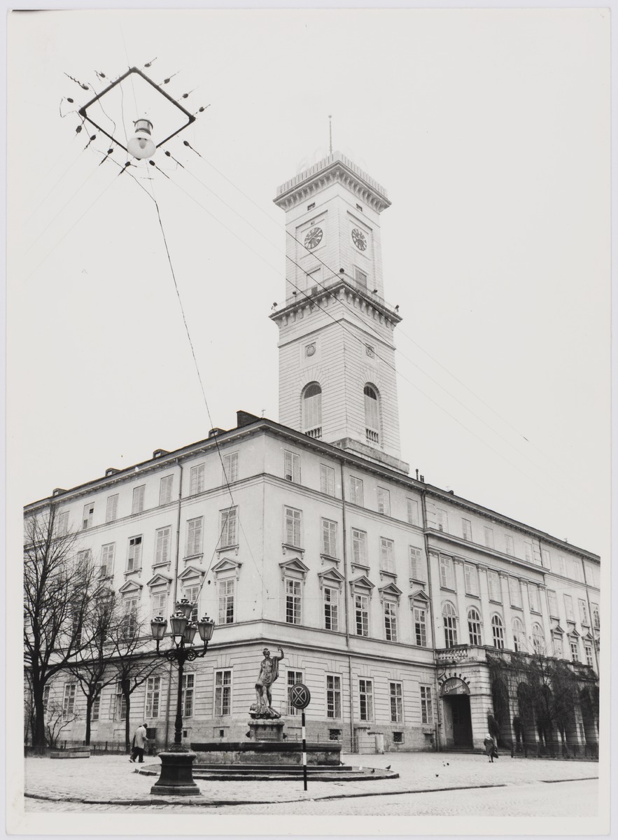 Львів, Львівська Ратуша, фото 1976 року