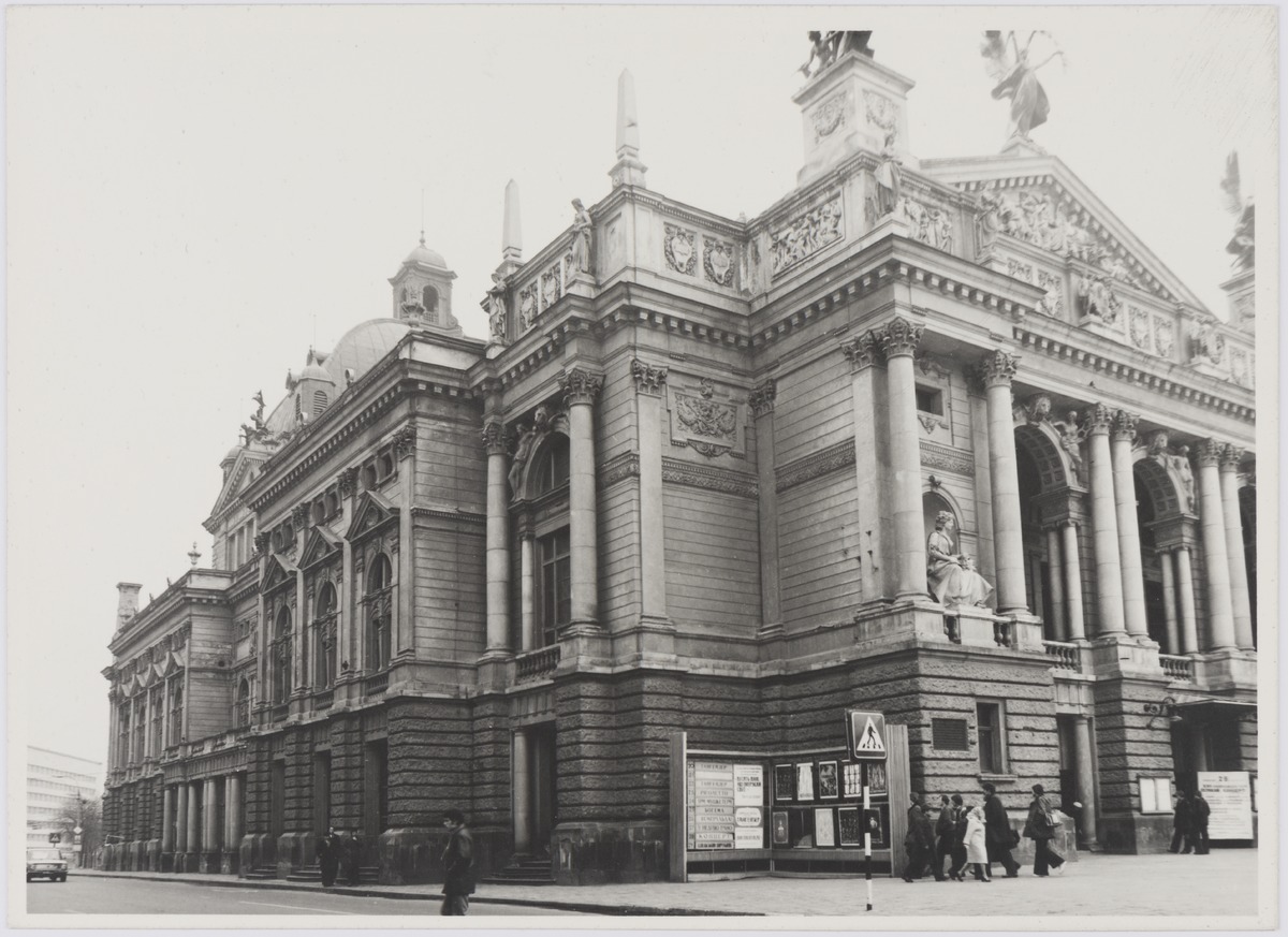 Львівський оперний театр ім. І. Франка, фото 1976 року