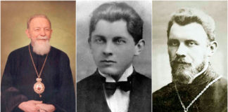 10 фактів про блаженного Василя Величковського